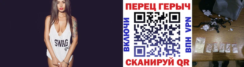 ГЕРОИН герыч  цены   Урень 