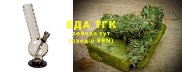 твердый Абинск