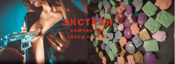 твердый Абинск