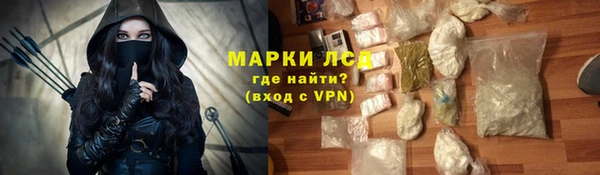 гашик Абаза