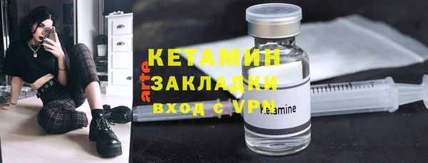 твердый Абинск