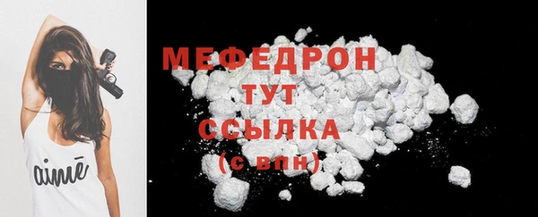 гашик Абаза