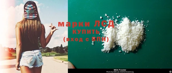 гашик Абаза