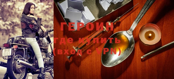 гашик Абаза