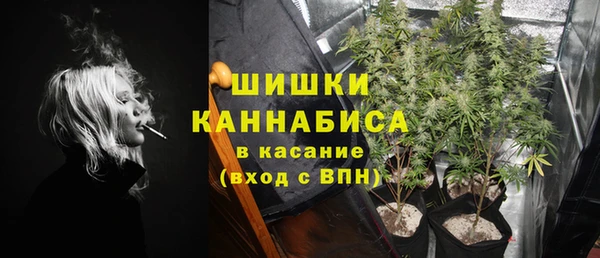 гашик Абаза
