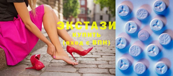 твердый Абинск