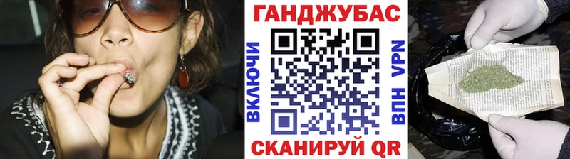 Шишки марихуана Amnesia  Урень 